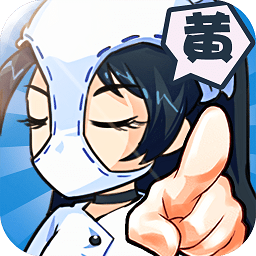 热血武道会内购修改版 Logo